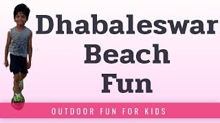 Dhabaleswar Beach Activities - Outdoor Fun for Kids