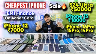 Biggest iPhone Sale Ever 🔥| Cheapest iPhone Market | Second Hand Mobile | iPhone 16,iPhone 15, 14Pro