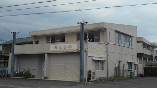 徳島県海部郡海陽町（旧海南町）貸し店舗情報 トイレ水洗 即入居可 国道55号線沿い海陽町役場まで徒歩１分の好立地です！