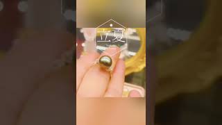 💐🌸時尚雅致🦚🌸大溪地黑珍珠項鍊🌈（Tahitian Pearls）💐🍀☘️黑珍珠90%以上產自大溪地。是南太平洋法屬玻里尼西亞境內的特產，珍貴異常，享有「珠中皇后」的美譽。