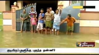 Tambaram floods as water released from Mudichur, Mannivakkam lakes