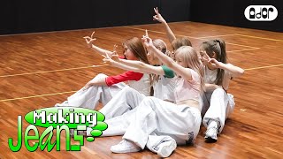 Download [Making Jeans] NewJeans (뉴진스) 'OMG' Dance Practice Behind mp3