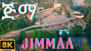 ዉቢቷ ጅማ ከተማ Visit Jimma City, Oromia Ethiopia  Magaalaa Jimmaa #africa #tour #ebs #jimmaa #ethiopia