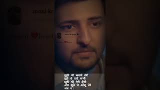Darshan Raval/ kash Aisa bhi hota/lyrics status/vedio