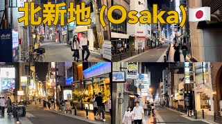 [4K 60fps] 🇯🇵おとなの街-夜の北新地(大阪) Elegant Street-Kitashinchi (Osaka) at Night, October 2023