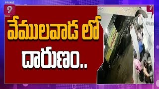 Unknown Goons attack TRS Councillor Vijay's Brother with Sword | Prime9 News