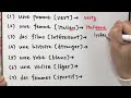 フランス語の超基本！必ず理解しよう！「性数一致の原則（名詞と形容詞）」【仏検４級＆５級レベル】