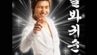 대성(DaeSung) - 대박이야