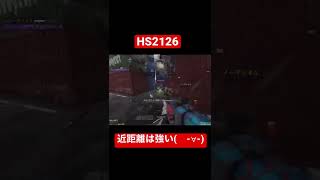 【CODモバイル】HS2126近距離は強い！#codm #codmobile #codモバイル #cod #shorts #short