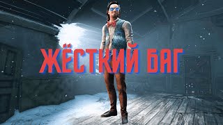 Весело катаюсь на Вескере / Dead by Daylight