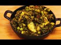 चटपटी सोया आलू की सुखी सब्जी soya aloo sabji recipe dry sabzi for dinner indian soya potato