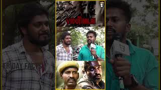 சூரிக்கு National Award Confirm 🏆💪 | Viduthalai Trailer Review | Public Opinion | Vetrimaran | Soori