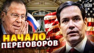 ПРЯМО СЕЙЧАС! США обхитрили РФ: начало ПЕРЕГОВОРОВ обернулось НЕОЖИДАННЫМ для Путина