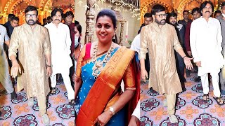 Pawan kalyan , Chiranjeevi and Minister Roja At Jhanvi Narang Wedding  || Chiranjeevi || Ok Telugu