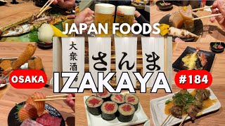 Izakaya where you can enjoy many Japanese foods at once [Osaka]#184