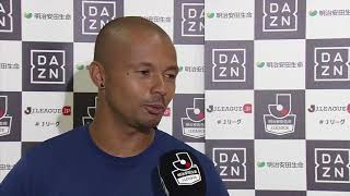 【公式】試合後インタビュー動画：アラン（讃岐）カマタマーレ讃岐vs横浜ＦＣ 明治安田生命Ｊ２リーグ 第28節 2017/8/16