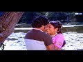 raathiriyil poothirukum hd video song movie thanga magna 1983 music by ilaiyaraaja 🎼🎶🎼