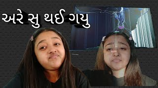 અરે અરે સુથાઈ ગયુ ટીવી ને 😔😔 || Mari Sathej Aavu Su kam Thay 😔😔