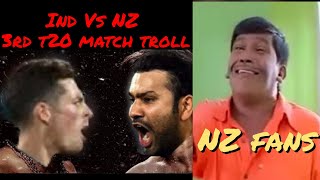 Ind Vs NZ 3rd t20 match troll