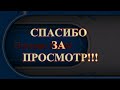 Советская 76 мм полковая пушка обр.1927 г.