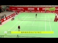 華國三太子盃 王介甫 艾伯登雙打封王 澳洲葛斯單打勝出 freedom sports