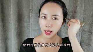 坚持面部拨筋刮痧5年，皮肤紧致细腻白皙透亮，无斑无皱纹逆生长