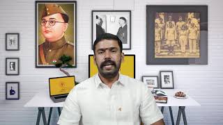 இரத்தத்தை தாருங்கள் சுதந்திரம் பெற்று தருகிறேன்|Subhas Chandra Bose | C.P. சண்முகம்|Hindu Murasu |