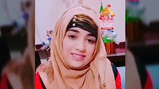 Live Manqabat Khuwani by Nida Fatima on Fb Ali as Huq Azadari Channel | 3 Shaban 1440 / 8 April 2019
