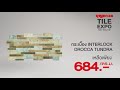 tile expo มหกรรมกระเบื้องลดราคาครั้งใหญ่ ที่บุญถาวร