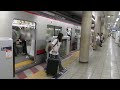 【本日ホームドア運用開始】東京メトロ日比谷線 小伝馬町駅 2023年7月15日 土