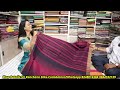 rs.250 அழகான கைதறி காட்டன் புடவைகள் low cost handloom cotton sarees wholesale u0026retail தறி விலை கடை