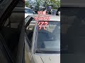 旧車！ケンメリ！ソアラ！クラウン！７１！街道レーサー！ 旧車 automobile 街道レーサー