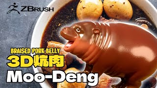 Moo-Deng the Pygmy Hippo | Zbrush Timelapse