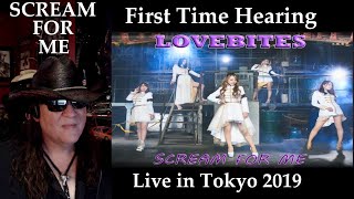 Explosive!! LOVEBITES【Scream for me】Daughters of the Dawn~Live in Tokyo 2019 REACTION #lovebites