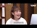 願望│ep129預告 詩涵懷孕愛倫得知後抓狂 顧成為了保駙馬爺地位逼師墮胎藥 desires│ vidol.tv