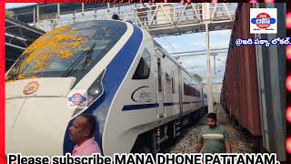 🔴డోన్ కి చేరుకున్న వందే భారత్ రైలు. #vandebharatexpress #dhone #డోన్ #narendramodi #indianrailway