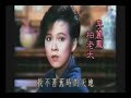 《庭院深深》ting yuan shen shen opening song