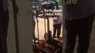 Earth auger machine 196cc | 10 feat ghrai | @agricultureproducts8890