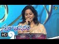 Aligina Velane Song | Sunitha Performance | Swarabhishekam | 20th  August 2017| ETV  Telugu