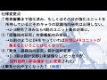 【アズールレーン】4期科学研究優先順位を目的毎に紹介！253回の結果と仕様変更から学ぶ 【アズレン azur lane 碧蓝航线】