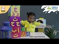 GENIUS BUBBLY KIDS WITH MUSLIM VOLUNTEER MALAYSIA: Helping People, Happy People