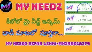 MY NEEDZ కీబోలో మై నీడ్జ్ ఇన్కమ్...#myneedz