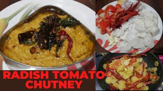 ముల్లంగి టమాటో చట్నీ | Radish Tomato  Chutney Recipe by RSK FOODS