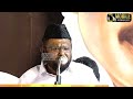 திடீரென்று கொந்தளித்து பேசிய ஜவாஹிருல்லா m.h jawahirullah latest speech bjp annamalai