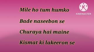 Mile Ho Tum Humko by Neha Kakar... Lyrics - Romantic Bollywood Song