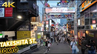 This is Takeshita street in Harajuku at blue hour, Tokyo's fashion center! · Japan in 4K