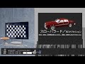 スローバラード rcサクセション　ソロギターtab＜アズ・ビー楽譜動画＞no.asb 175