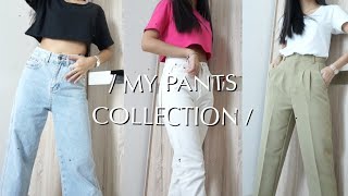 Pants collection เปิดกรุกางเกงขายาว ราคาหลักร้อย พร้อมบอกพิกัด!🌷🐰 | THENICH G.