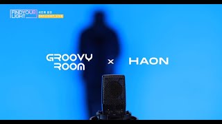 [FindYourLight] GroovyRoom X HAON - Daylight (Live)