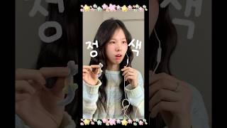 이걸 아직도 모르는 사람이 있나? 존맛 젤리 추천 #mukbang #스웨덴젤리 #먹방asmr